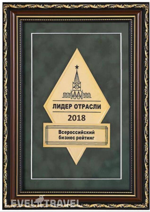 Изображение отеля 8