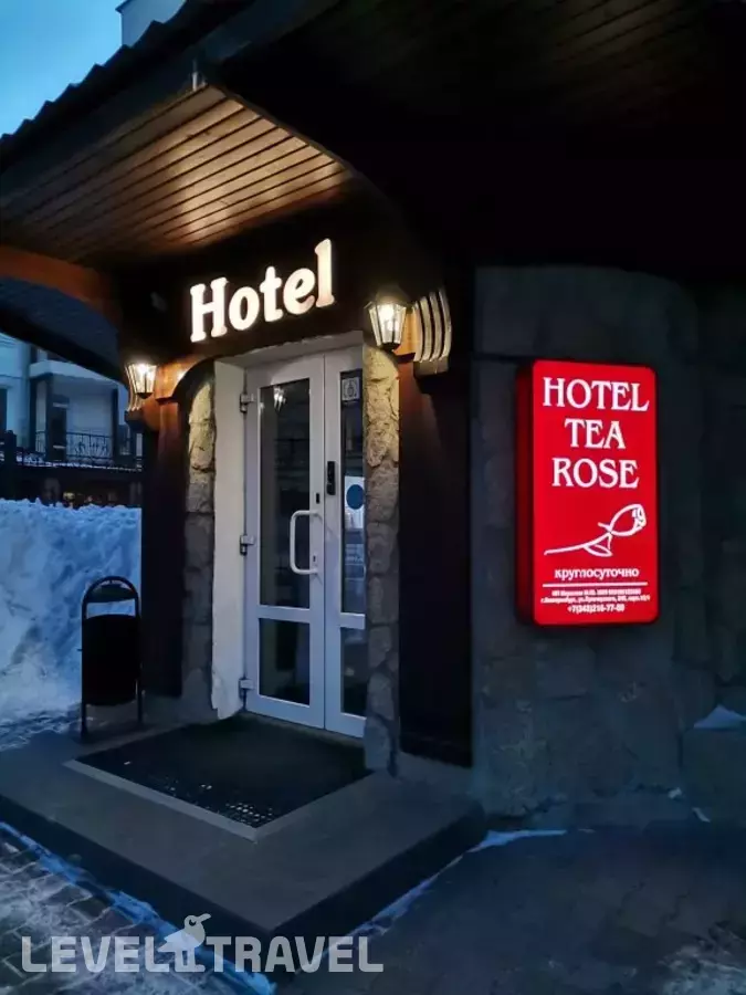 Мини-отель Tearose