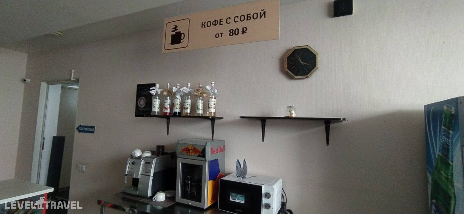 Изображение отеля 7