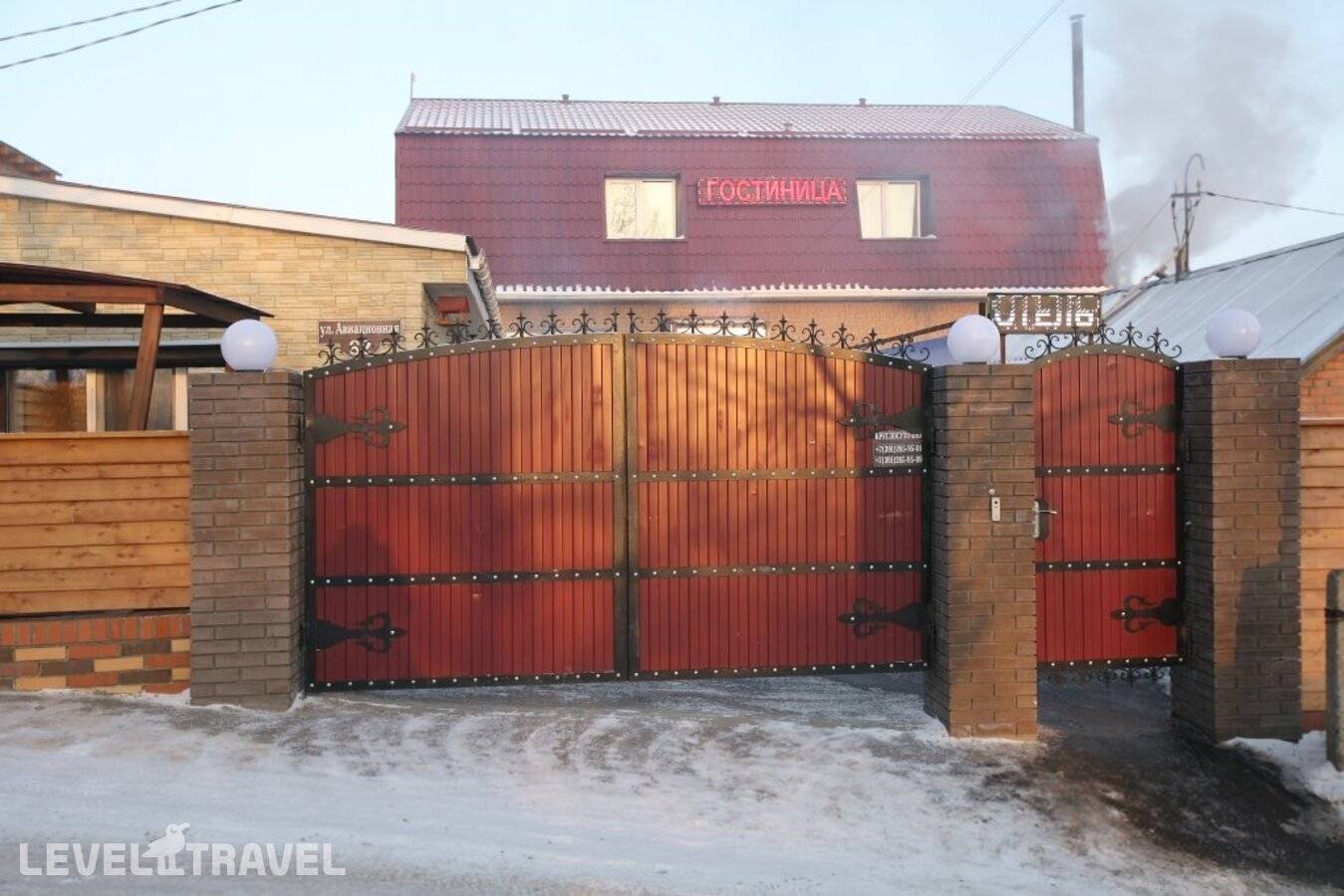 Изображение отеля 1