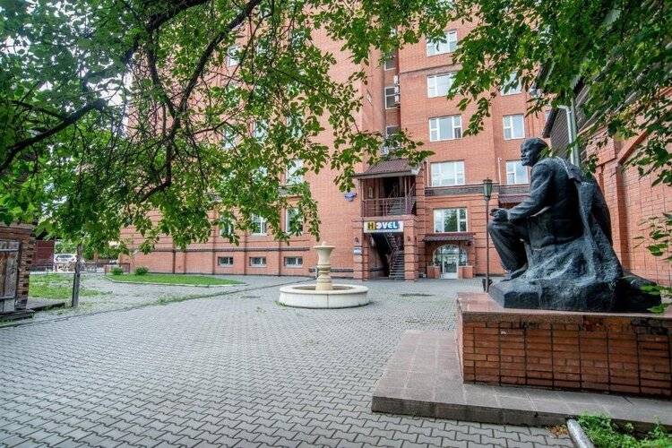 Хостел Hovel