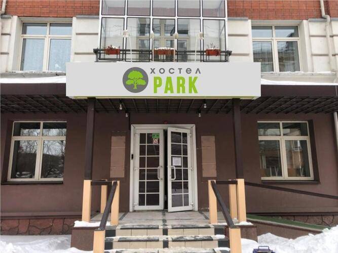 Хостел Park
