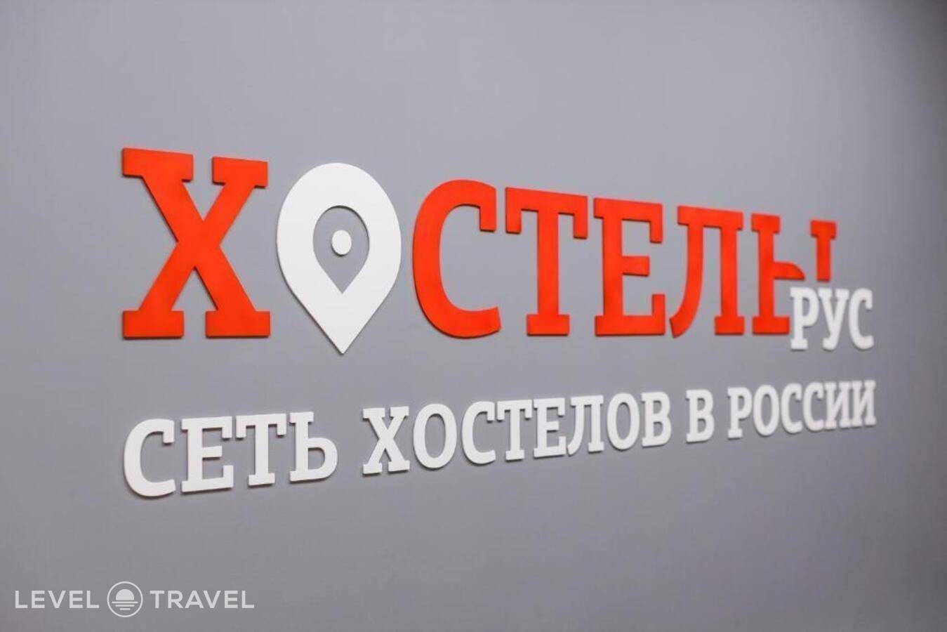 Изображение отеля 22