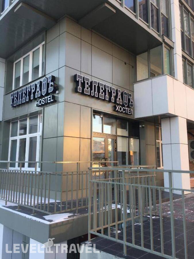 Изображение отеля 23