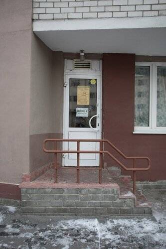 Апартаменты Алеся на Малышева 4Б