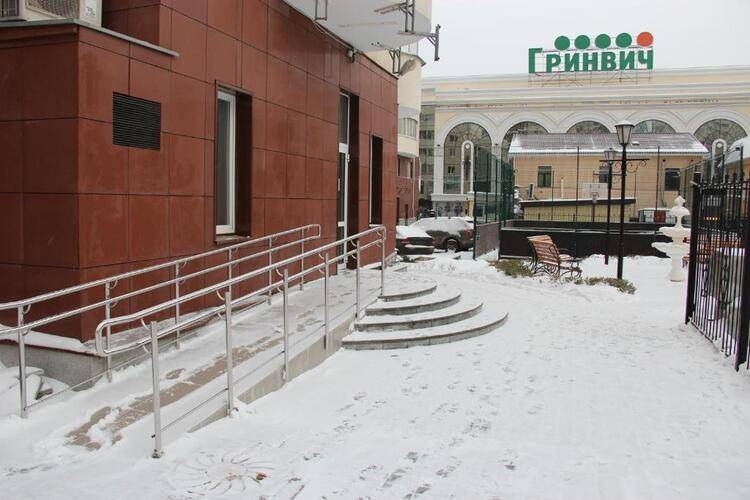 Лондон