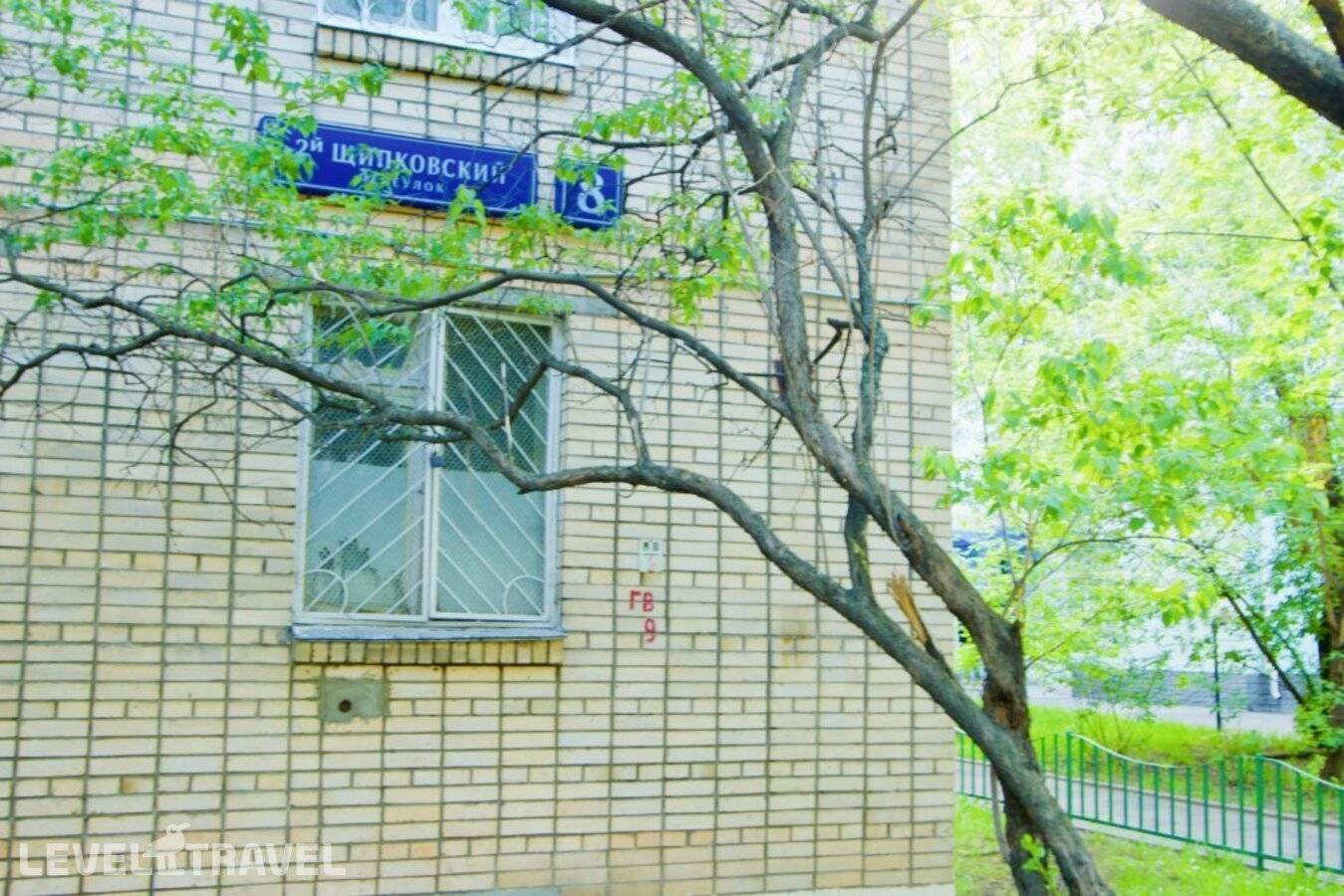 Изображение отеля 13