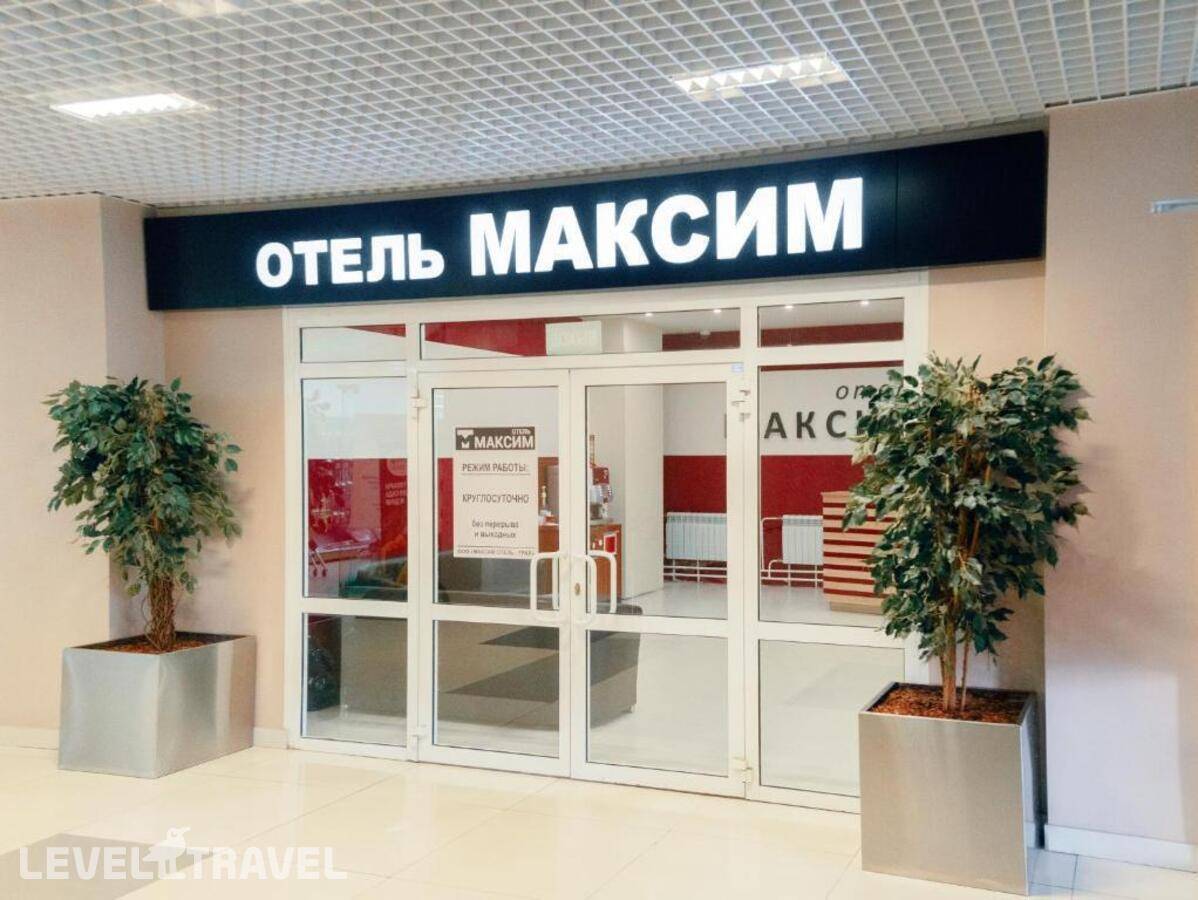 Изображение отеля 14