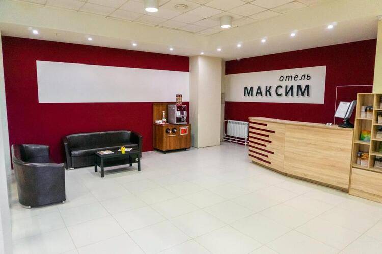 Отель Максим