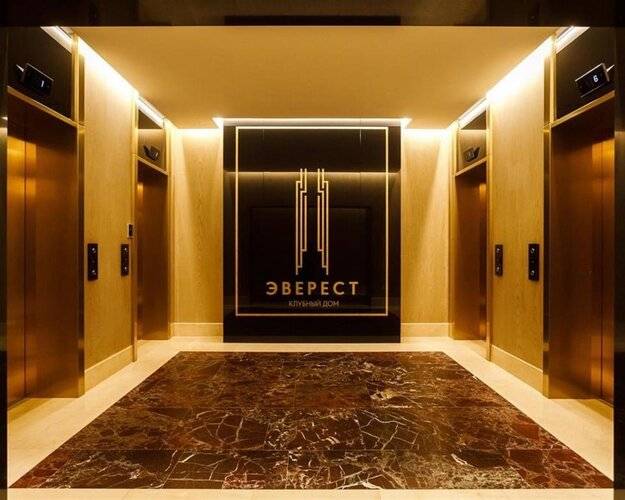 Апартаменты Sensa-room Горького 69