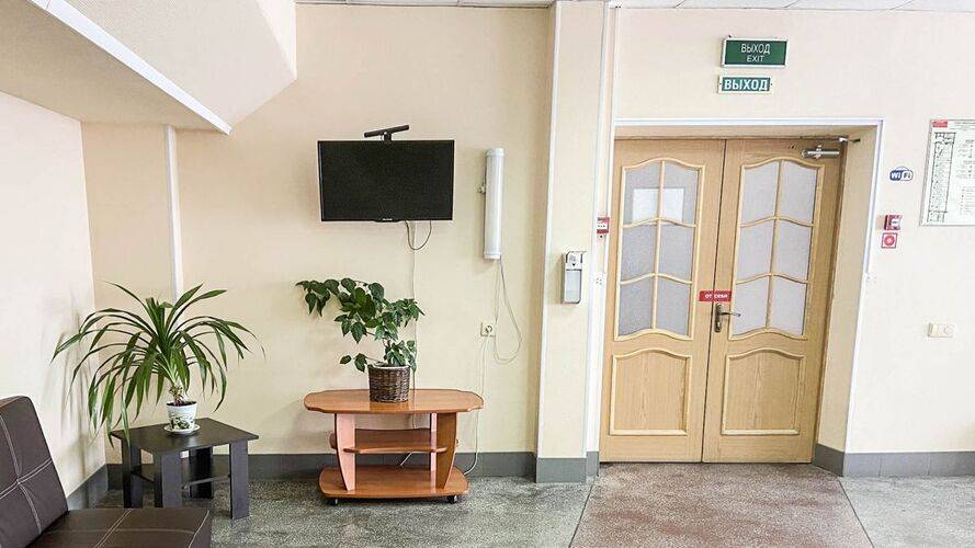 Smart Hotel KDO Екатеринбург (Смарт Отель КДО)