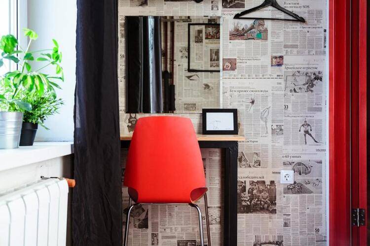 Хостел RED