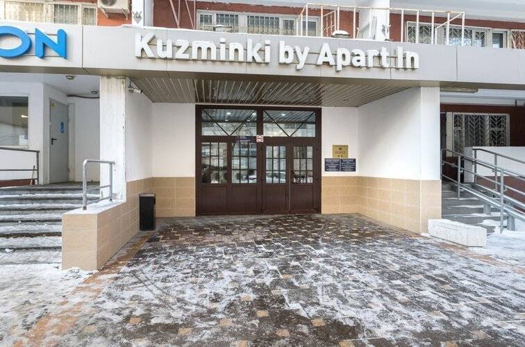 Апартаменты BestFlat24 Кузьминки