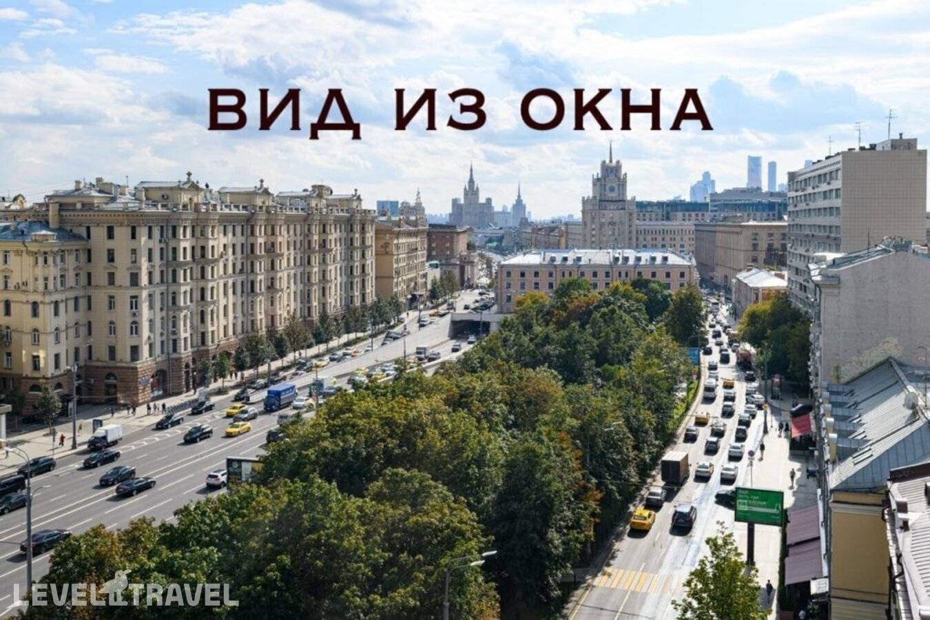 Изображение отеля 6