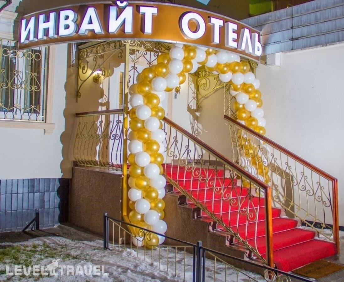 Изображение отеля 14