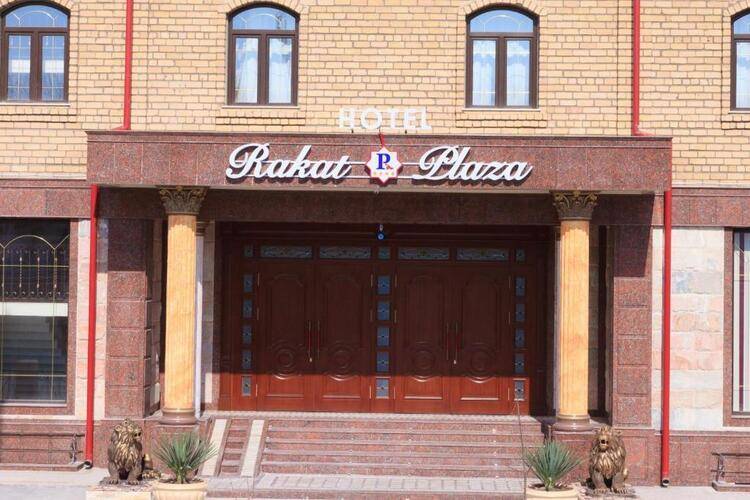 Rakat Plaza