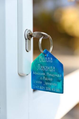 Гостевой дом Вилла Лаванда