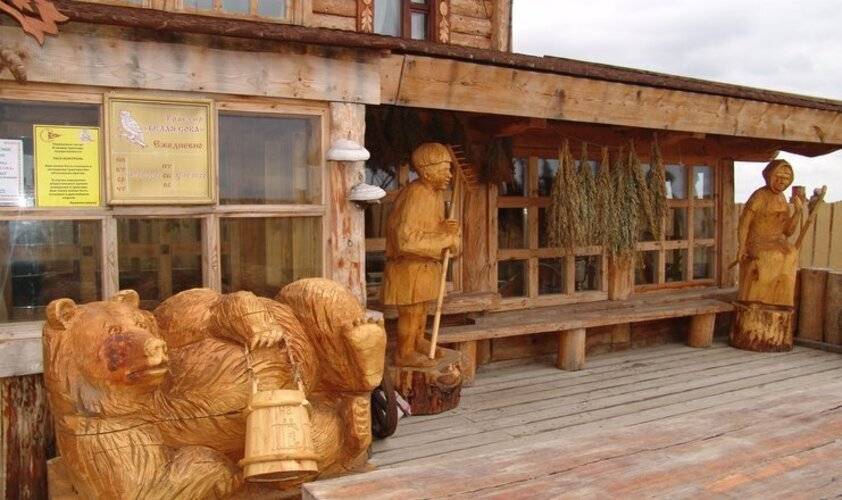 Туристический Комплекс Абалак
