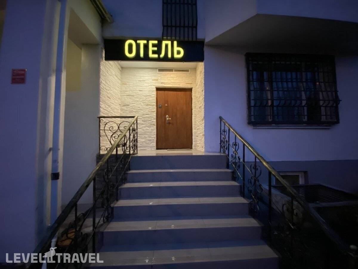 Изображение отеля 1