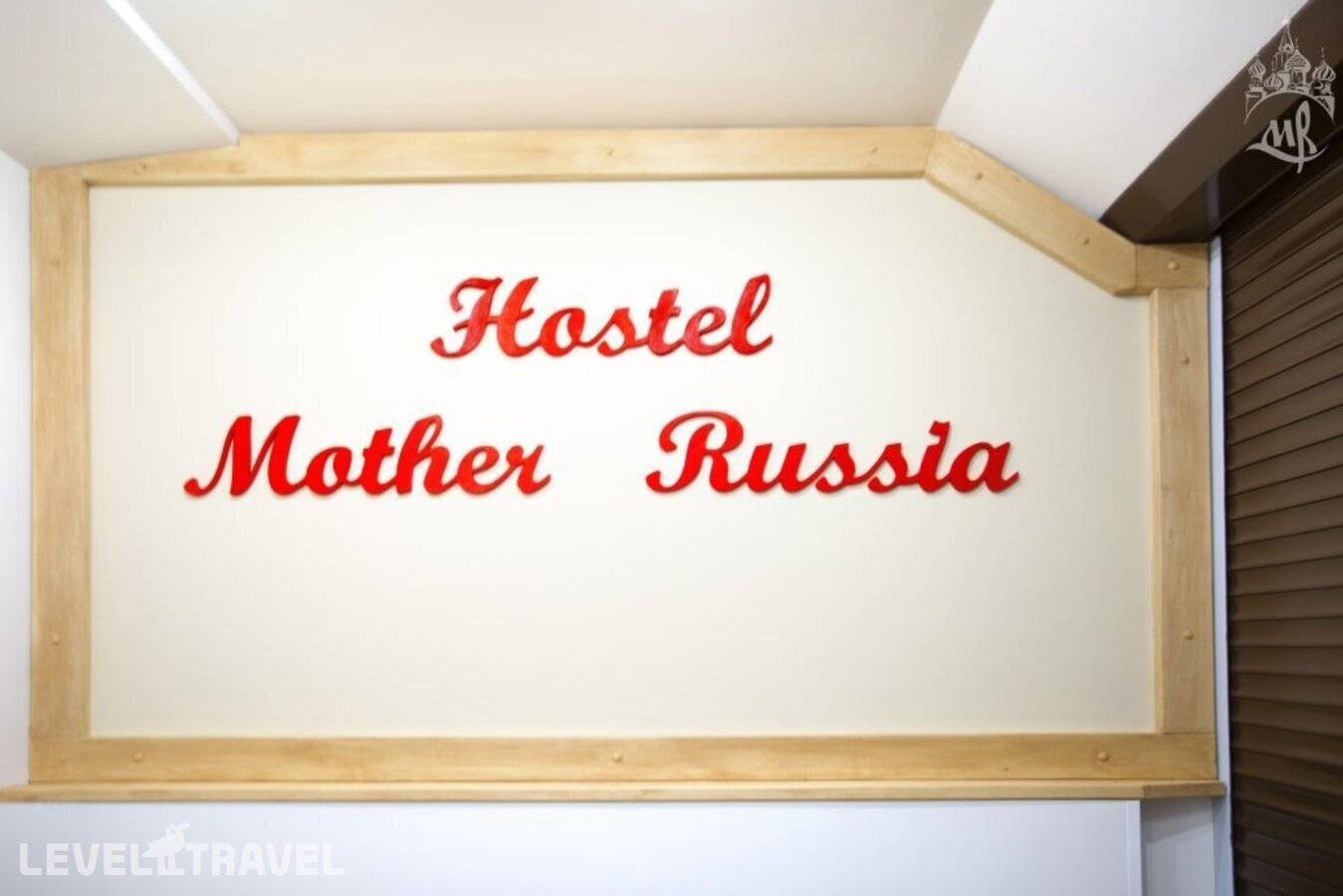 Изображение отеля 48