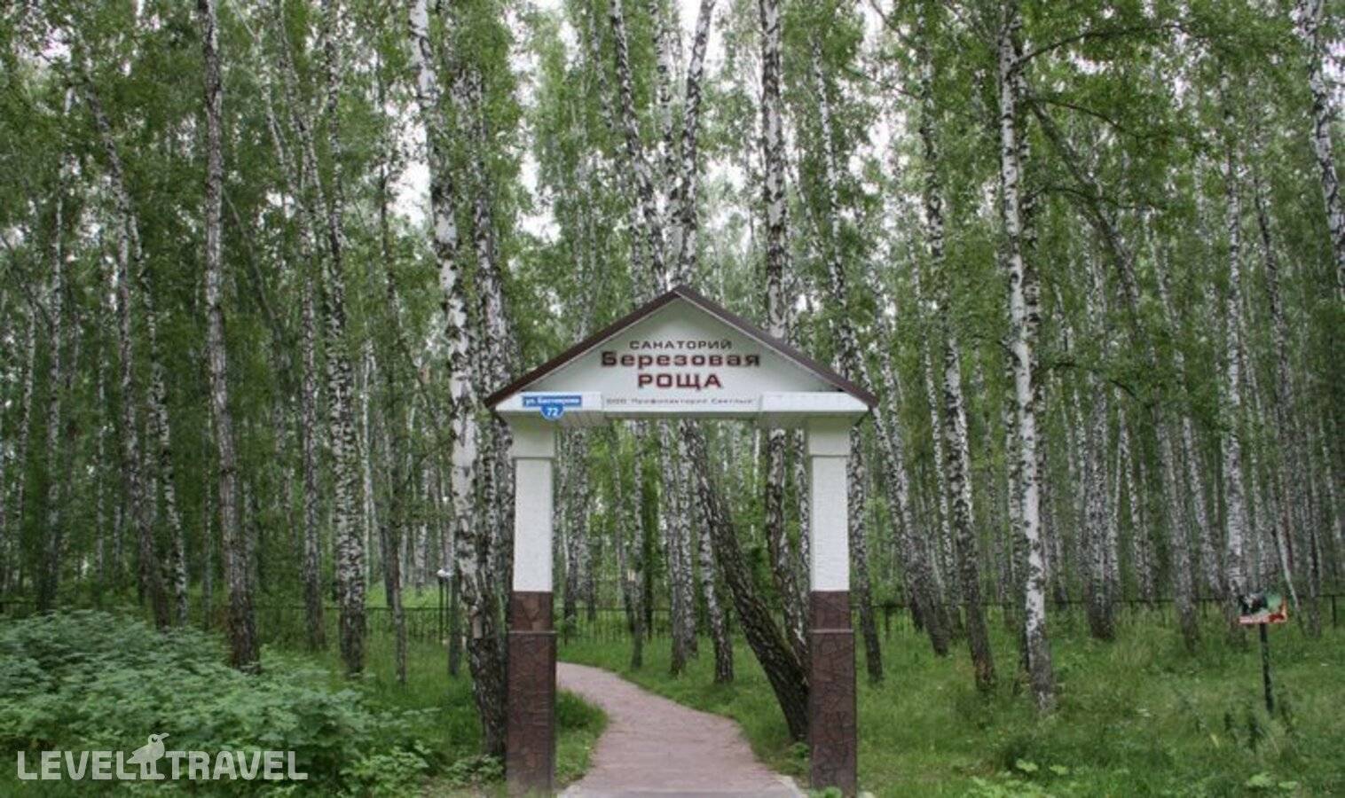 Изображение отеля 4