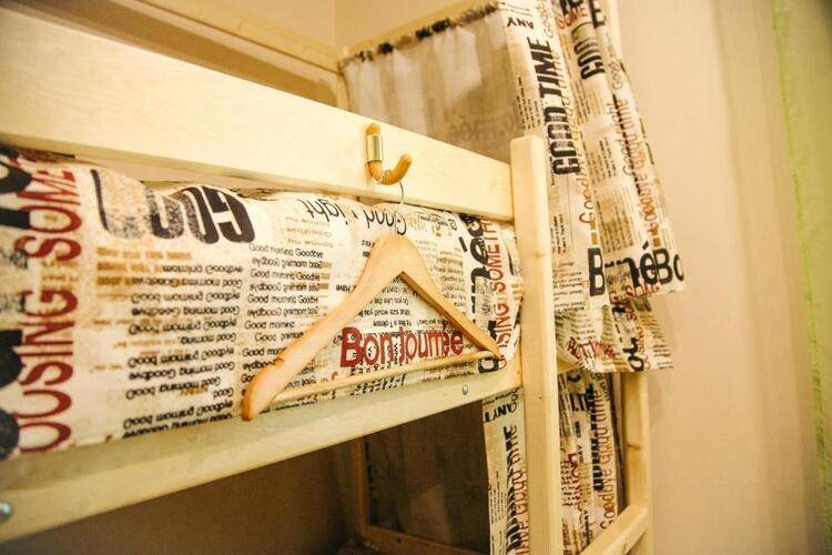 Nice Hostel (Найс Хостел)