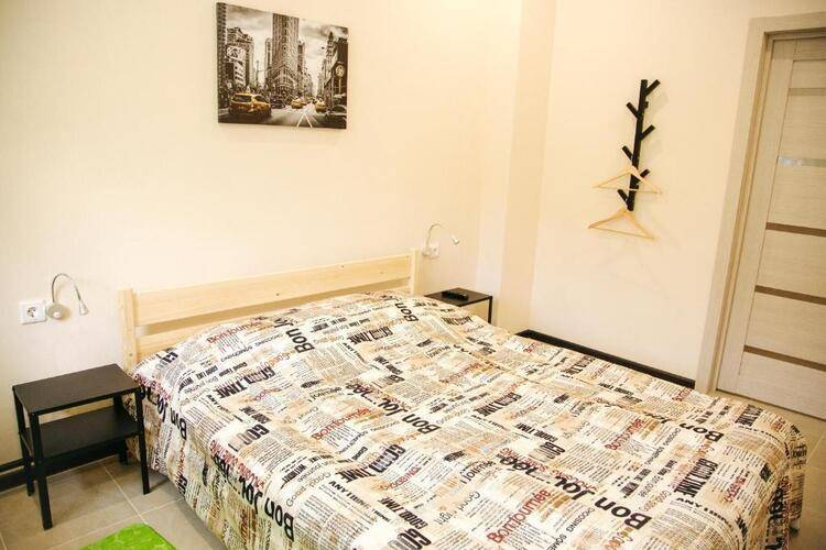 Nice Hostel (Найс Хостел)
