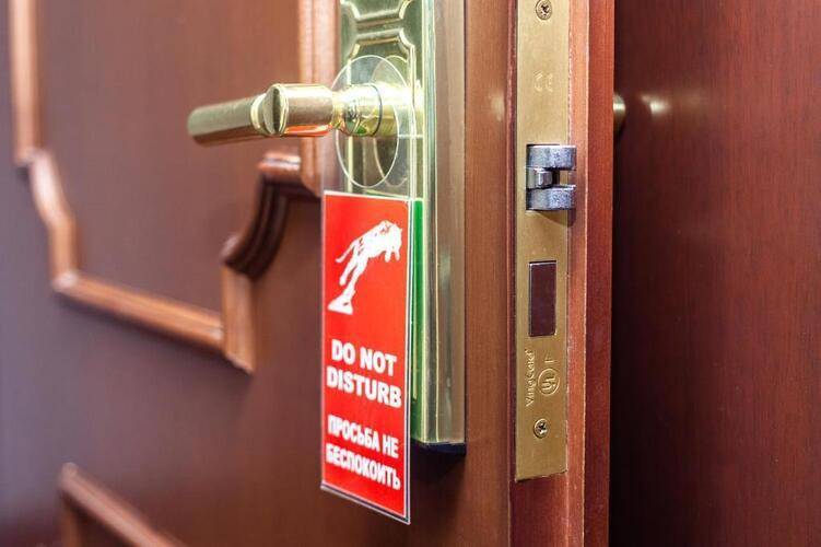 Отель Президент (President Hotel)