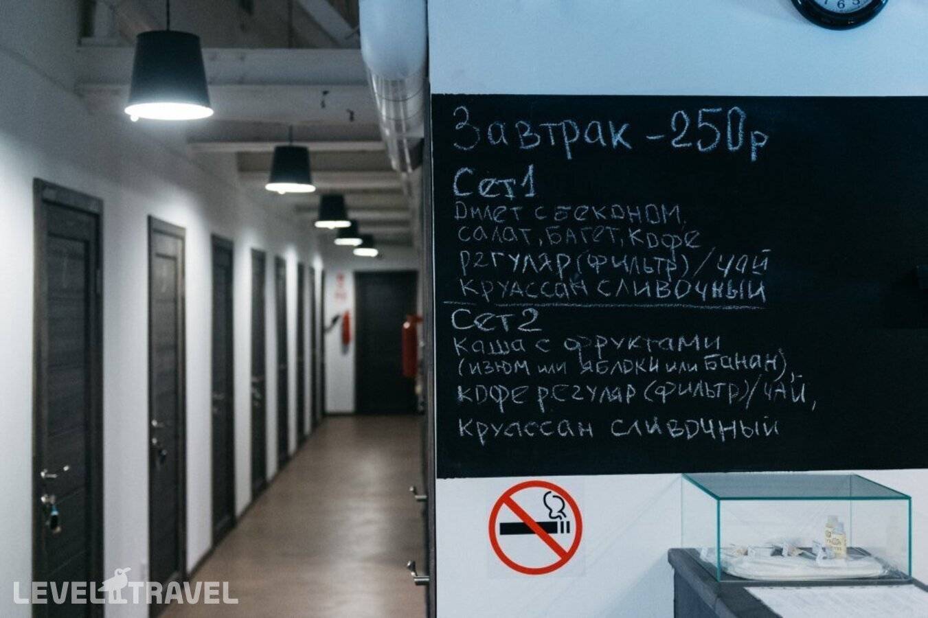 Изображение отеля 18