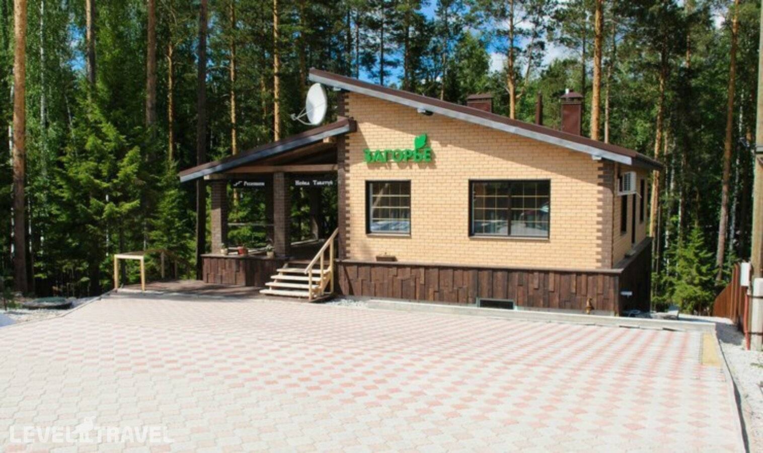 Изображение отеля 5