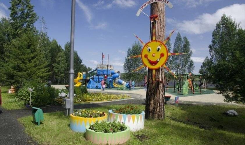 База отдыха Трубник