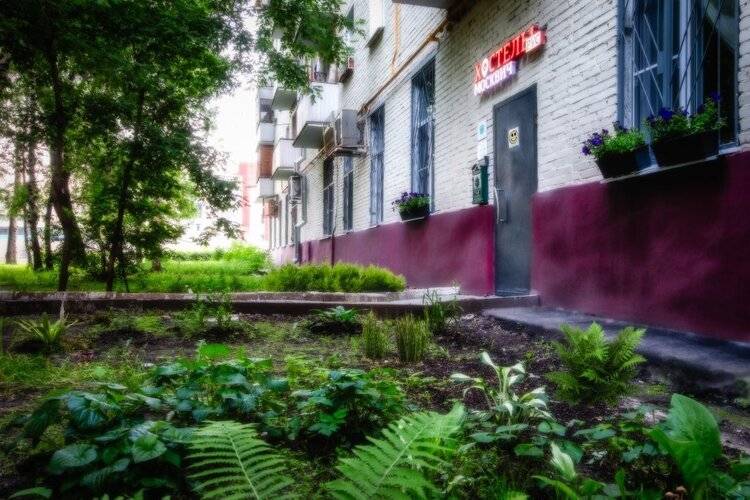 Хостел Рус Москвич