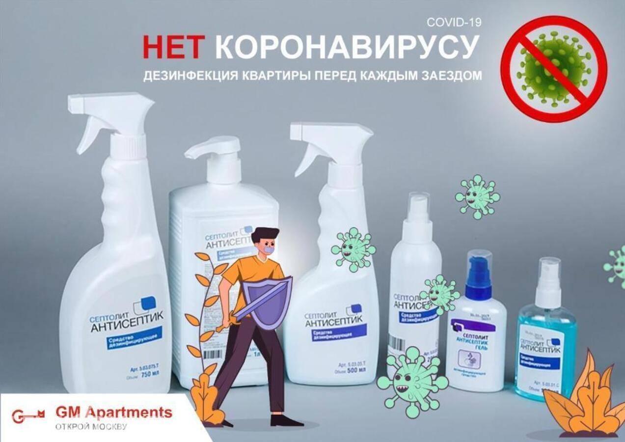 Изображение отеля 4