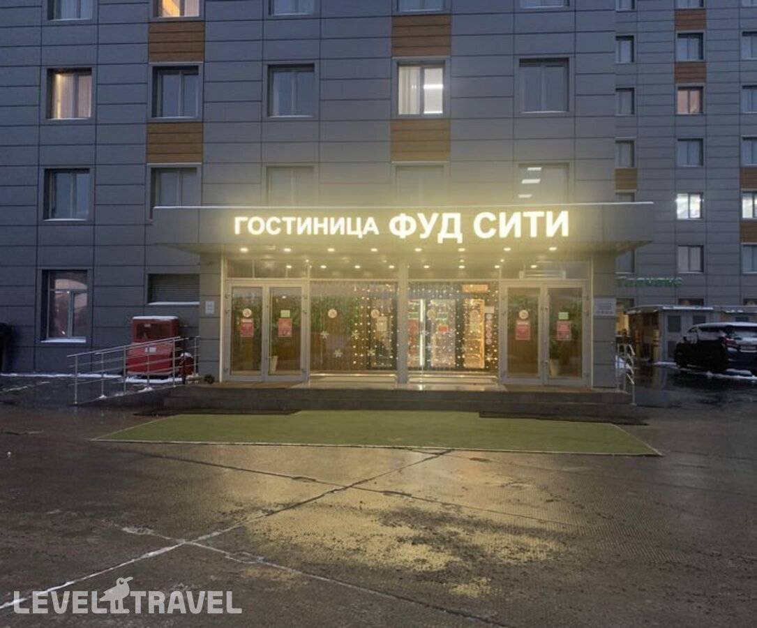 Изображение отеля 1