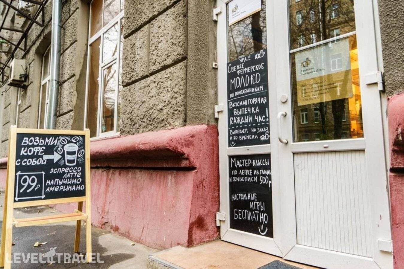 Изображение отеля 35