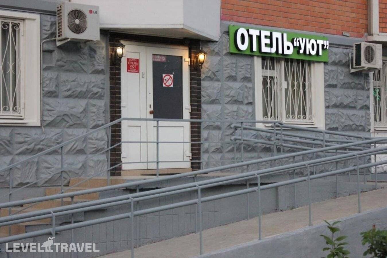 Изображение отеля 1