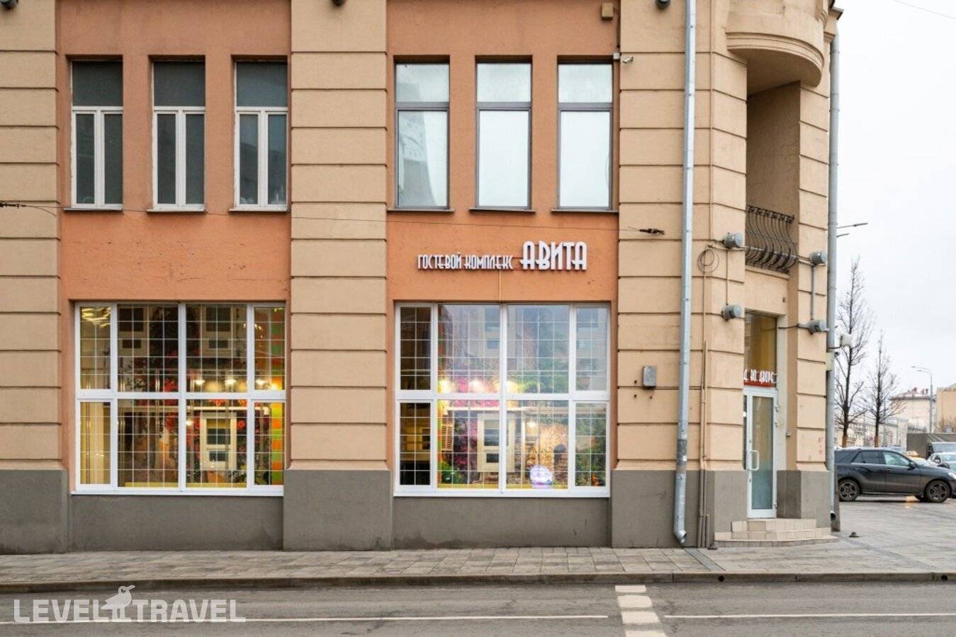 Изображение отеля 5