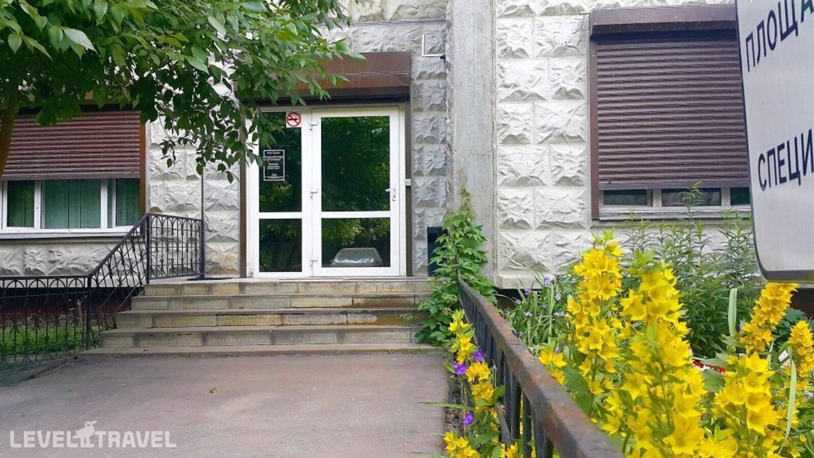 Изображение отеля 5