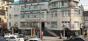 Отель Тархо