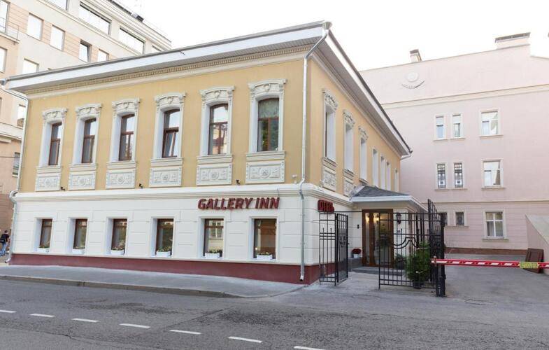 Мини-отель Gallery Inn