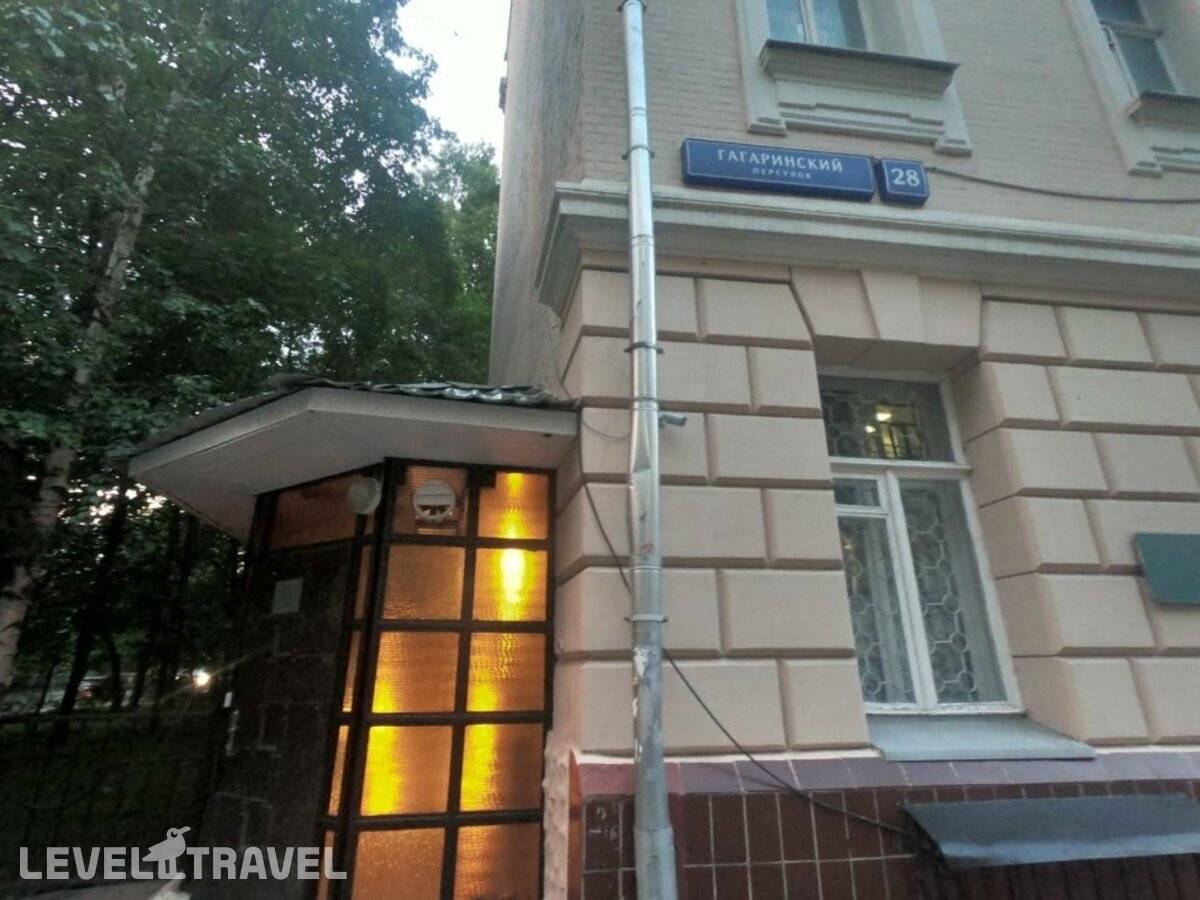 Изображение отеля 13