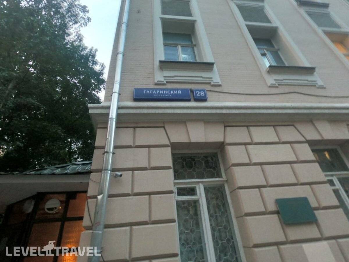 Изображение отеля 10
