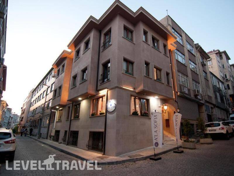Фотография A La Sofia Hotel Istanbul