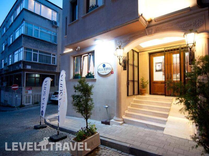 Фотография A La Sofia Hotel Istanbul