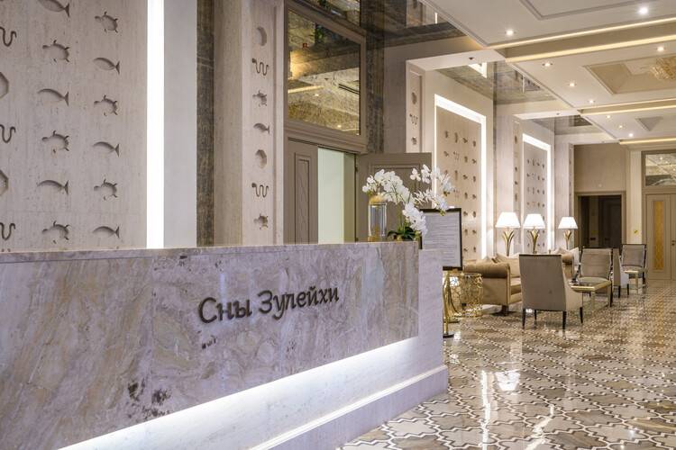 Kol Gali Resort & Spa