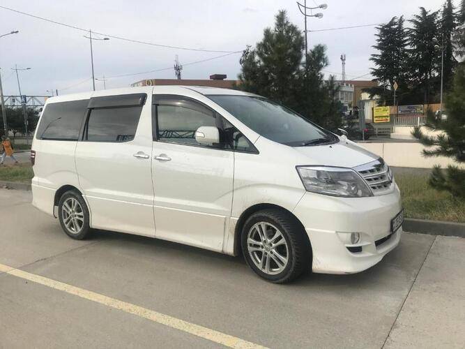 АК Имеретинские курорты