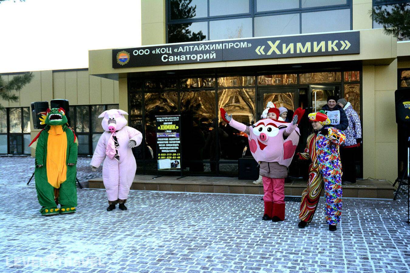 Изображение отеля 2