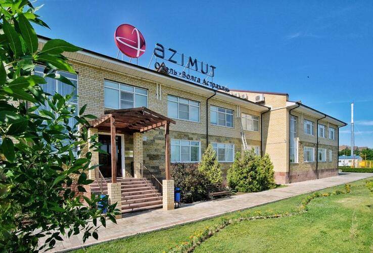 Azimut Парк Отель Волга Астрахань