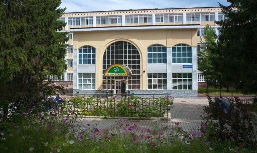 Санаторий Зеленая роща