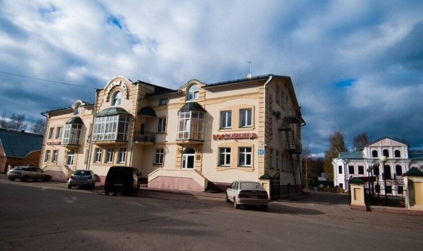 Гостиница Великий Устюг